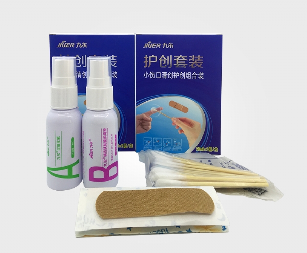 護創(chuàng)套裝